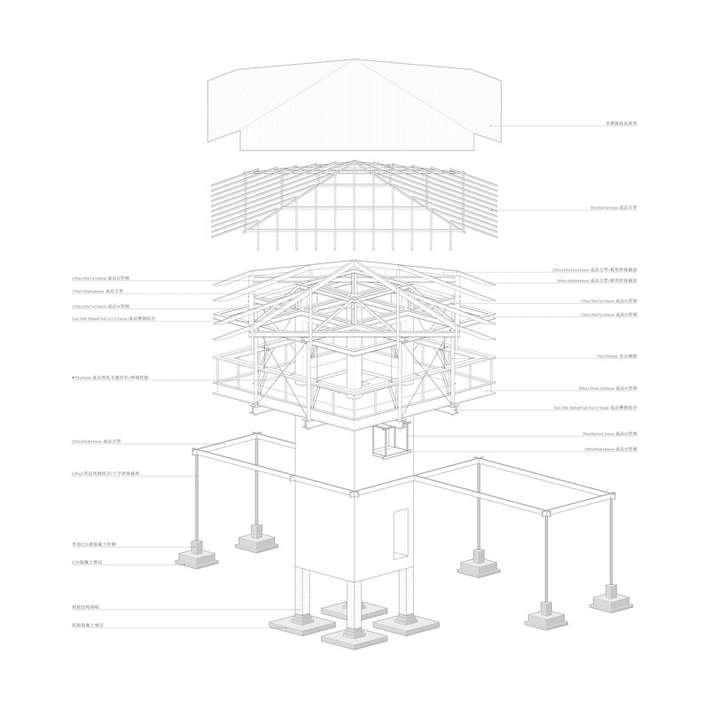 Livraria Minúscula 24 horas / SZ-ARCHITECTS - Imagem 42 de 44